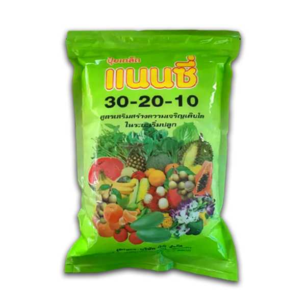 30-20-10 ปุ๋ยเกล็ด แนนซี่ สูตรเสริมสร้างการเจริญเติบโต ขนาด 1 กิโลกรัม