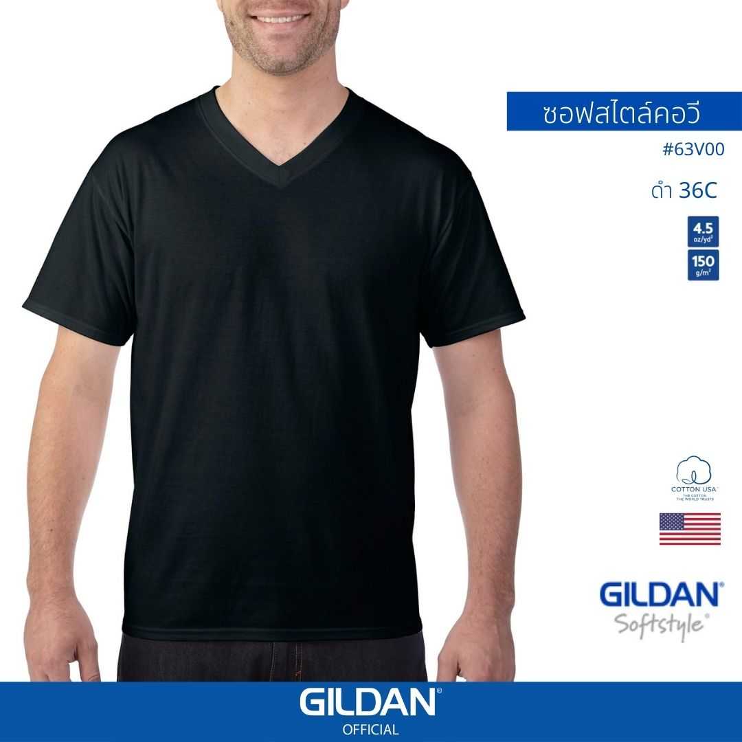 GILDAN ® ซอฟสไตล์ เสื้อยืดแขนสั้น คอวี - ดำ 36C