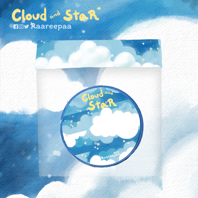 Washi tape - Cloud (Cloud and StaR Series)