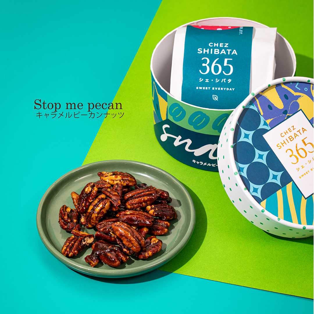 Stop me Pecan ถั่วคาราเมลพีแคน Chez Shibata 365