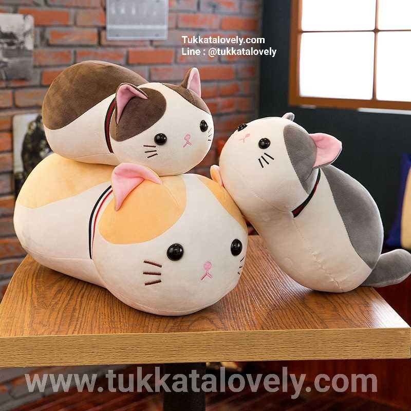 ตุ๊กตาแมวอ้วน ขนาด 35, 50 cm.