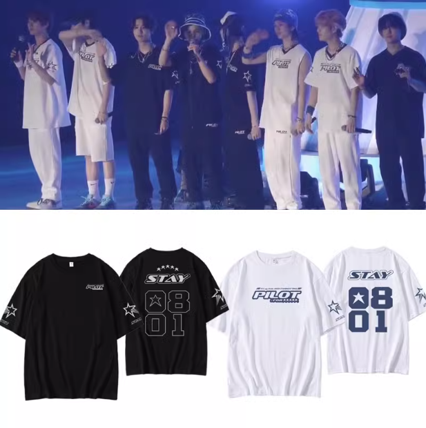 Pre-Order | เสื้อยืด Straykids : 2023 FM 5STAR
