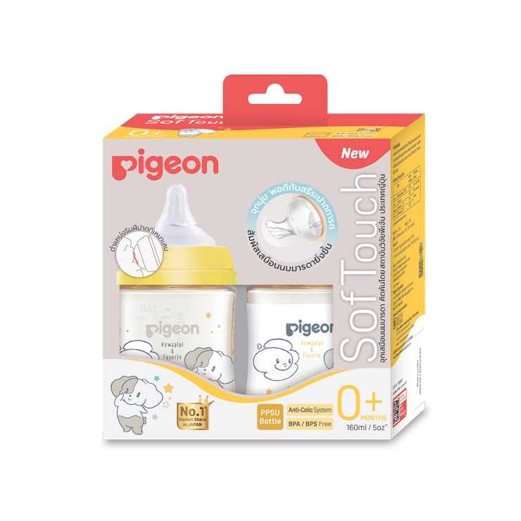 Best Seller PIGEON ขวดนมคอกว้างรุ่น Soft Touch - HOWAPIPI 5oz.