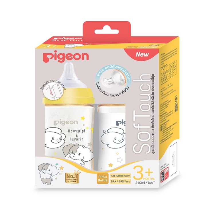 Best Seller PIGEON ขวดนมคอกว้างรุ่น Soft Touch - HOWAPIPI 8oz.