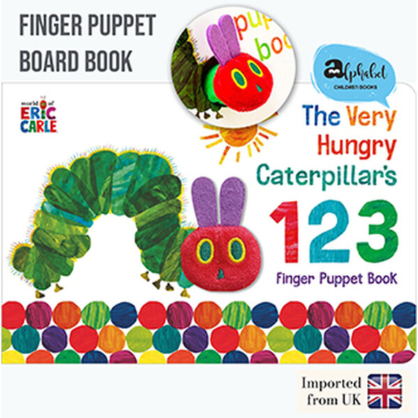[หนังสือ เด็ก] The Very Hungry Caterpillar Finger Puppet Book : 123 Counting Book by Eric Carle #...