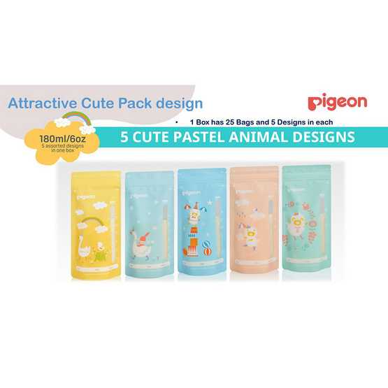 Best Seller PIGEON ถุงเก็บน้ำนม ลาย Animal