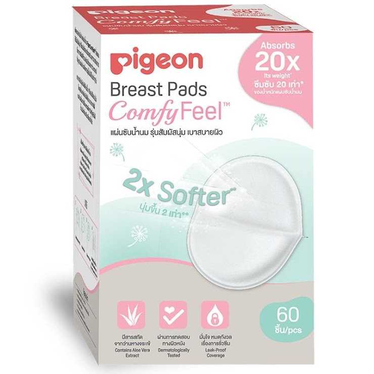 Best Seller PIGEON แผ่นซับน้ำนมผิวหน้ารังผึ้ง 60 pcs