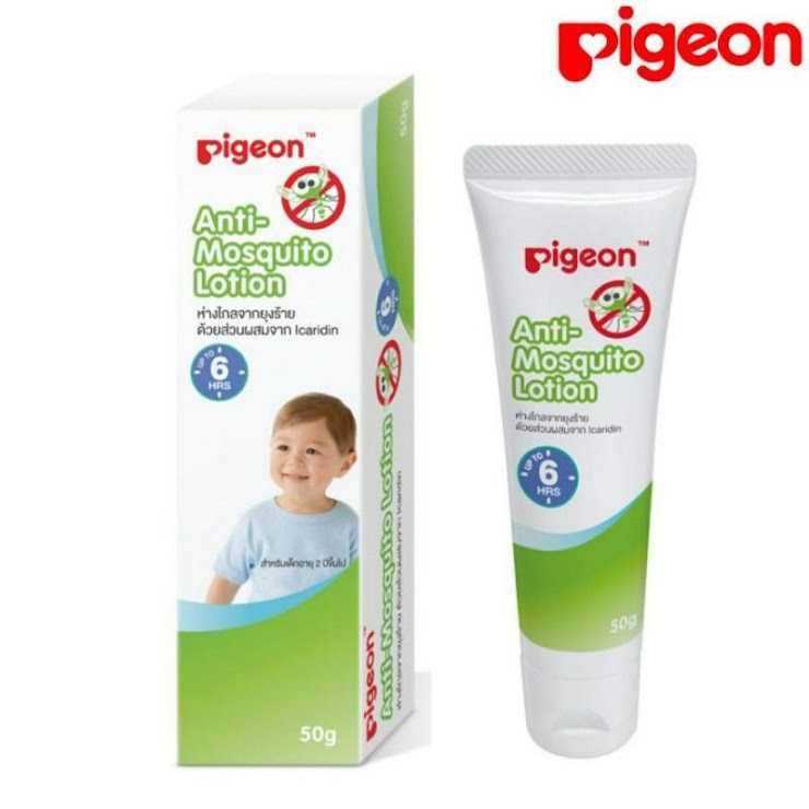 Best Seller PIGEON โลชั่นกันยุง