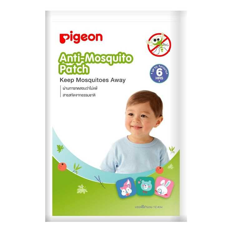 Best Seller PIGEON แผ่นแปะกันยุง แพ็คคู่