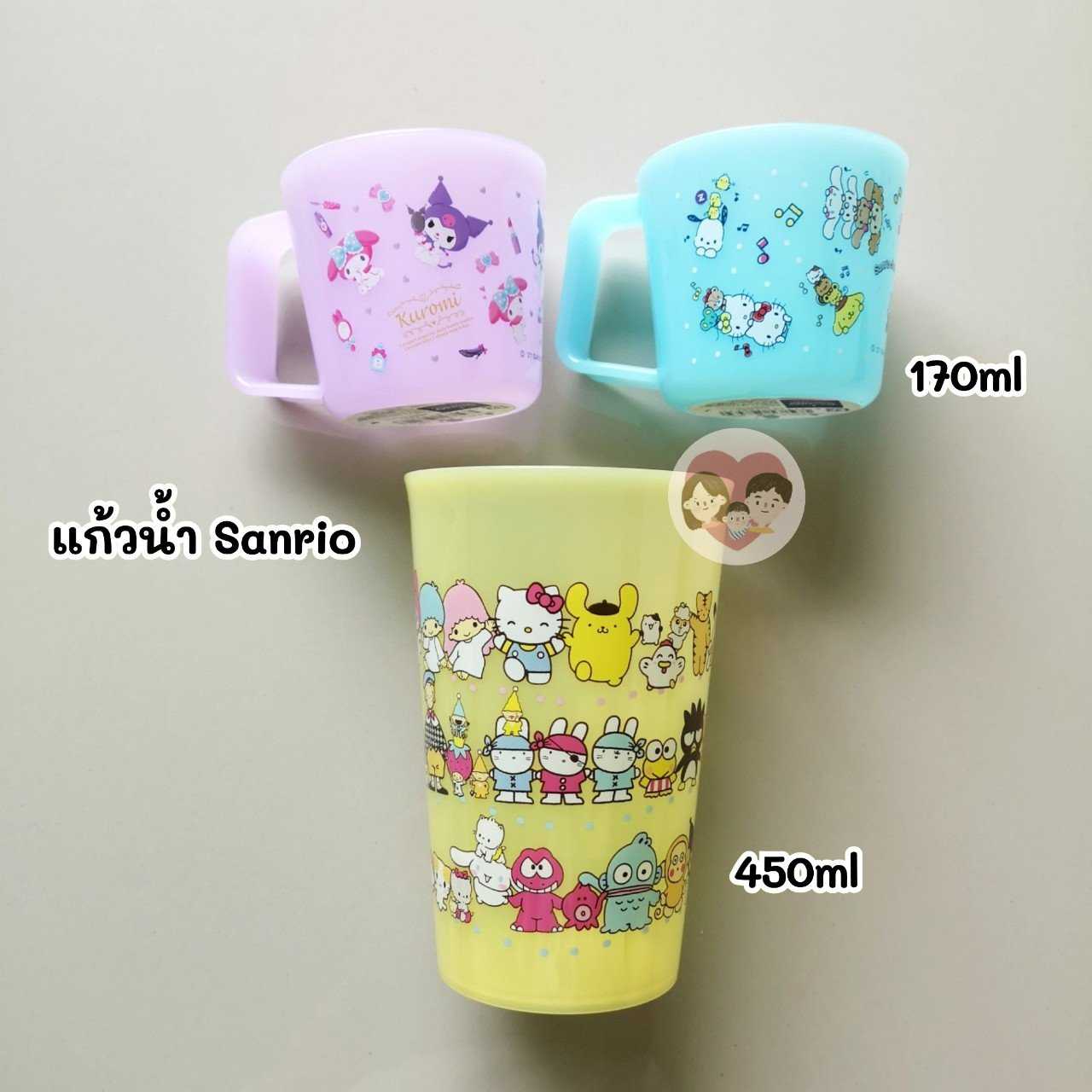 Sanrio แก้วน้ำพลาสติก ลายลิขสิทธิ์แท้