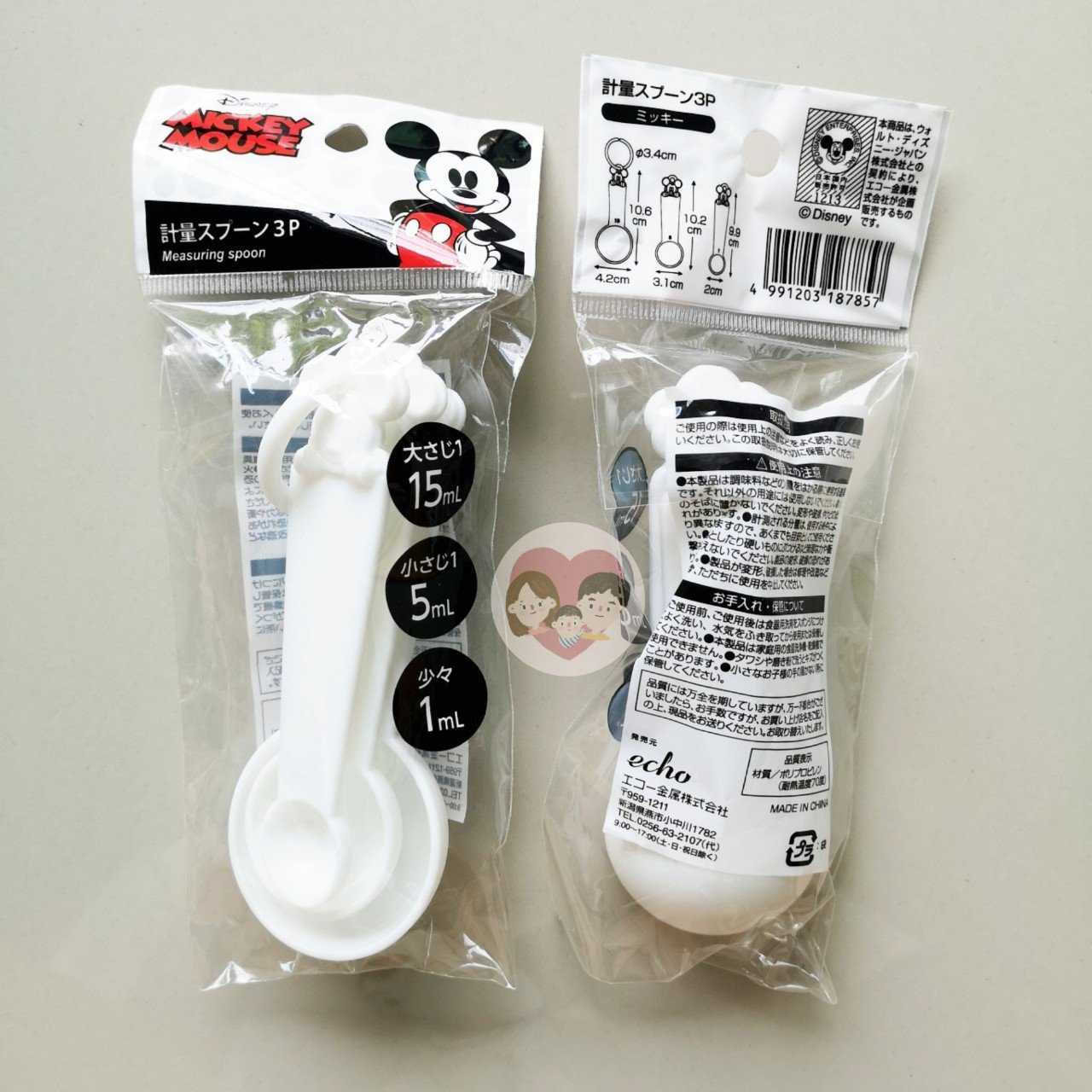 Disney's เซ็ทช้อนตวง 3 ชิ้น Measuring Spoon