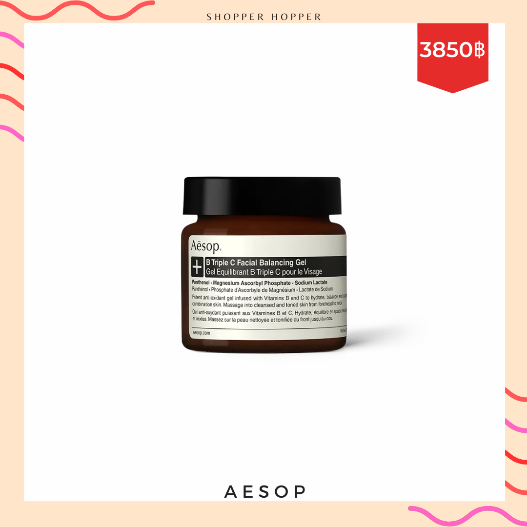 Aesop B Triple C Facial Balancing Gel 60 ml