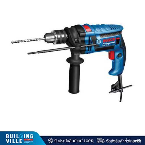 Bosch Set สว่านกระแทก 4 หุน GSB 13 RE 650 วัตต์ หมุนซ้าย-ขวา