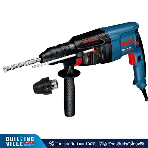 Bosch สว่านระบบลูกสูบ รุ่น GBH 2-26 DFR 800 วัตต์ มีระบบสกัด