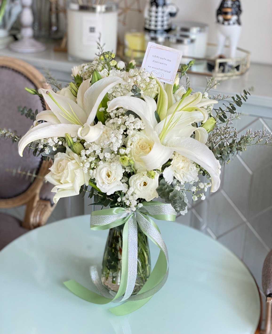 vase