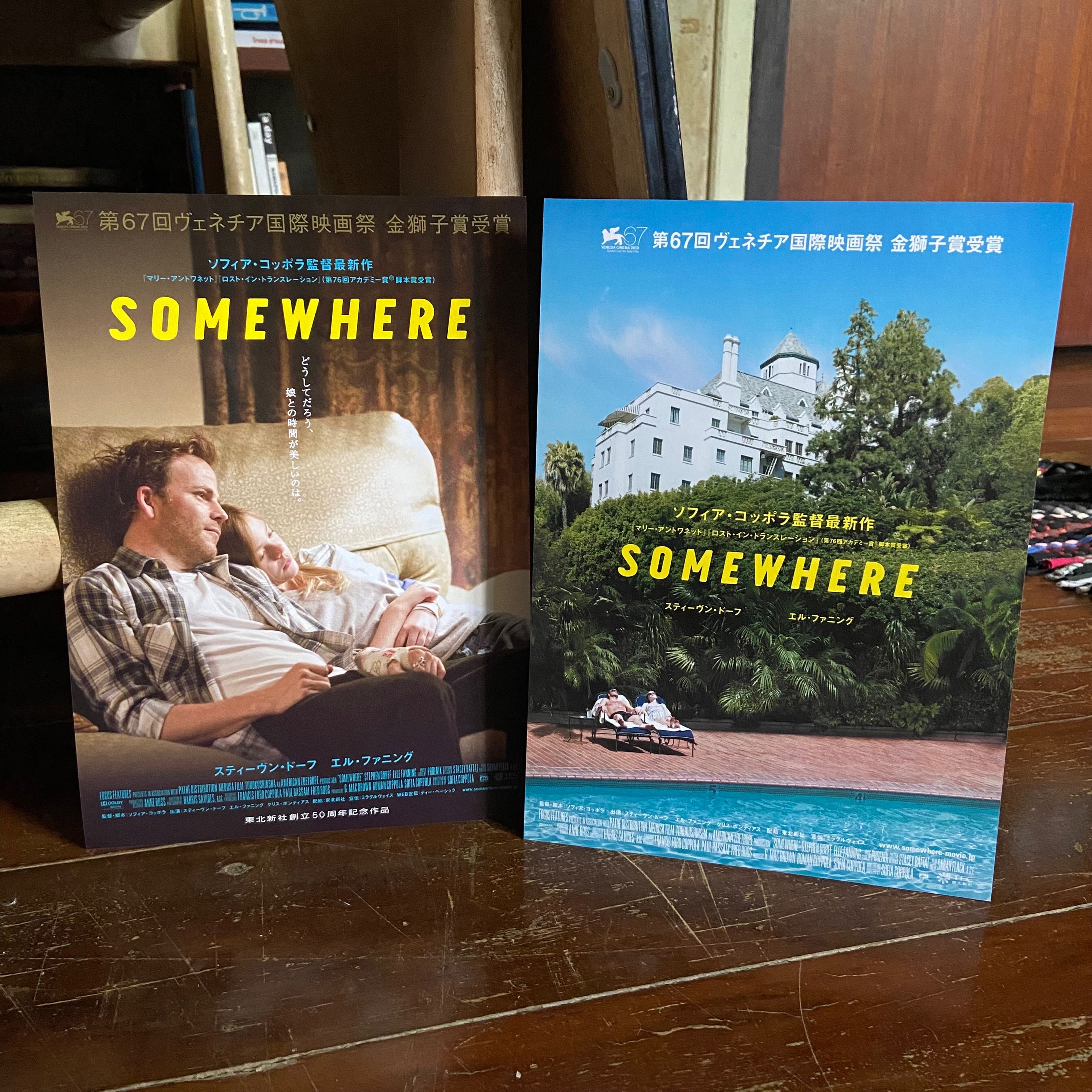 SOMEWHERE