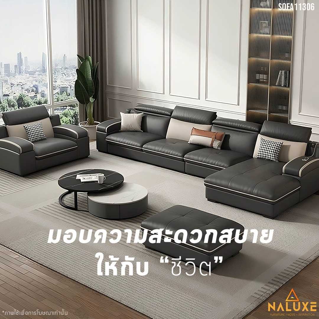 หนังแท้ผิวสัมผัส