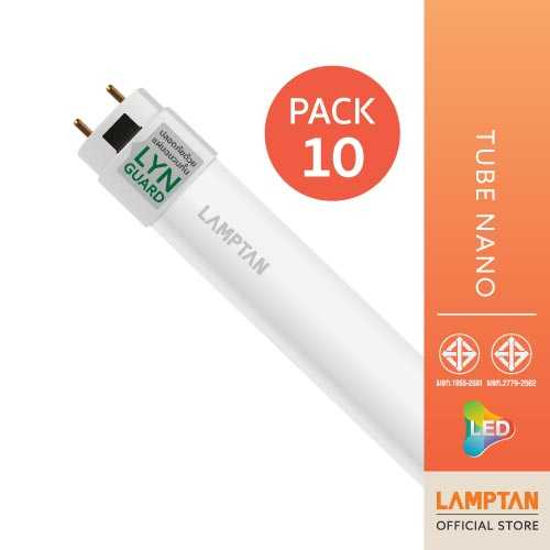 [แพ็ค10] LAMPTAN หลอดตรง LED Tube Nano 18W.