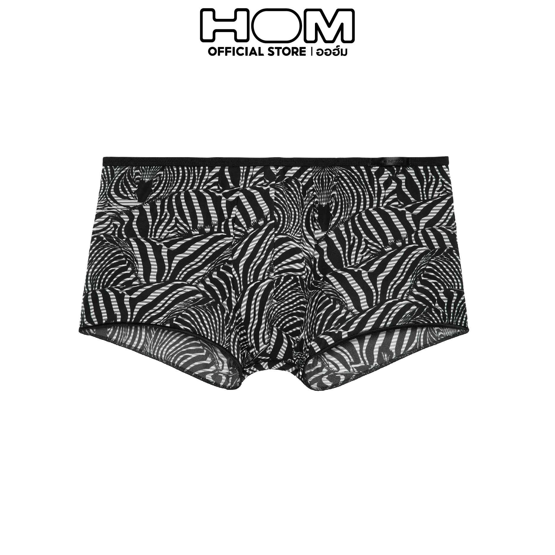402545-PK07 Marty Plume Trunk
