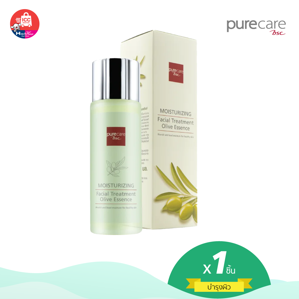 BSC Pure Care (บีเอสซี เพียวแคร์) MOISTURIZING FACIAL TREATMENT OLIVE ESSENCE 95ml.(BCLIMO)