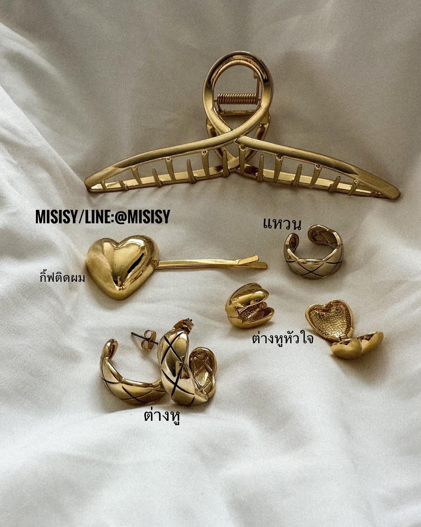 Accessories 