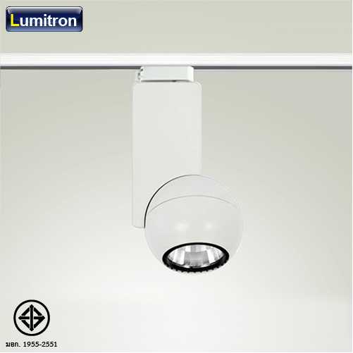 โคมไฟราง/แทรคไลท์ รุ่น LMTL-347 LED MR16 ขั้ว GU5.3 กว้าง 13.5ซม. โคมสีขาว โคมเปล่า