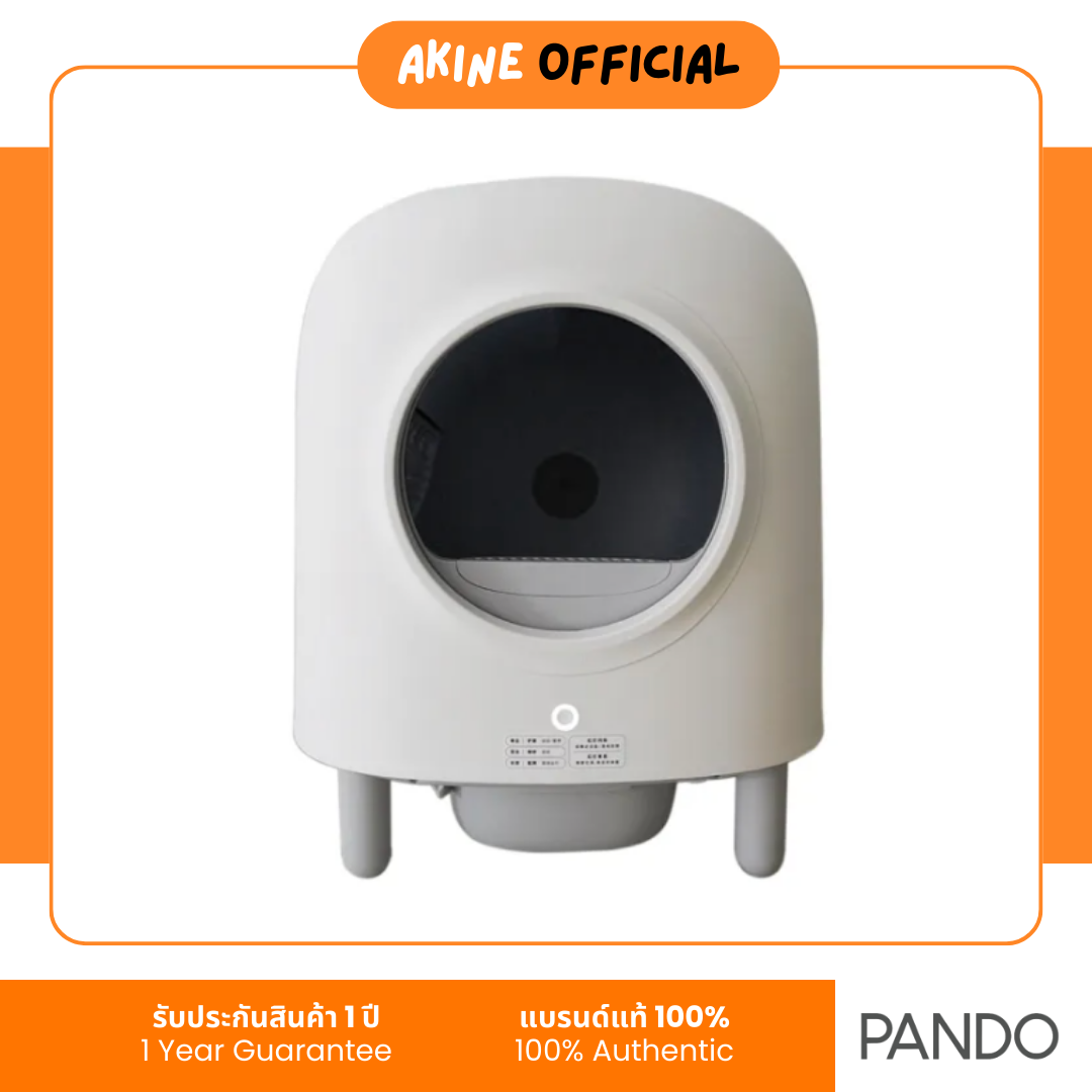 PANDO x PETREE Second Generation Cat Litter Box (Lite) แพนโด้ ห้องน้ำแมวอัตโนมัติ รุ่น 2 (ไลท์)  b