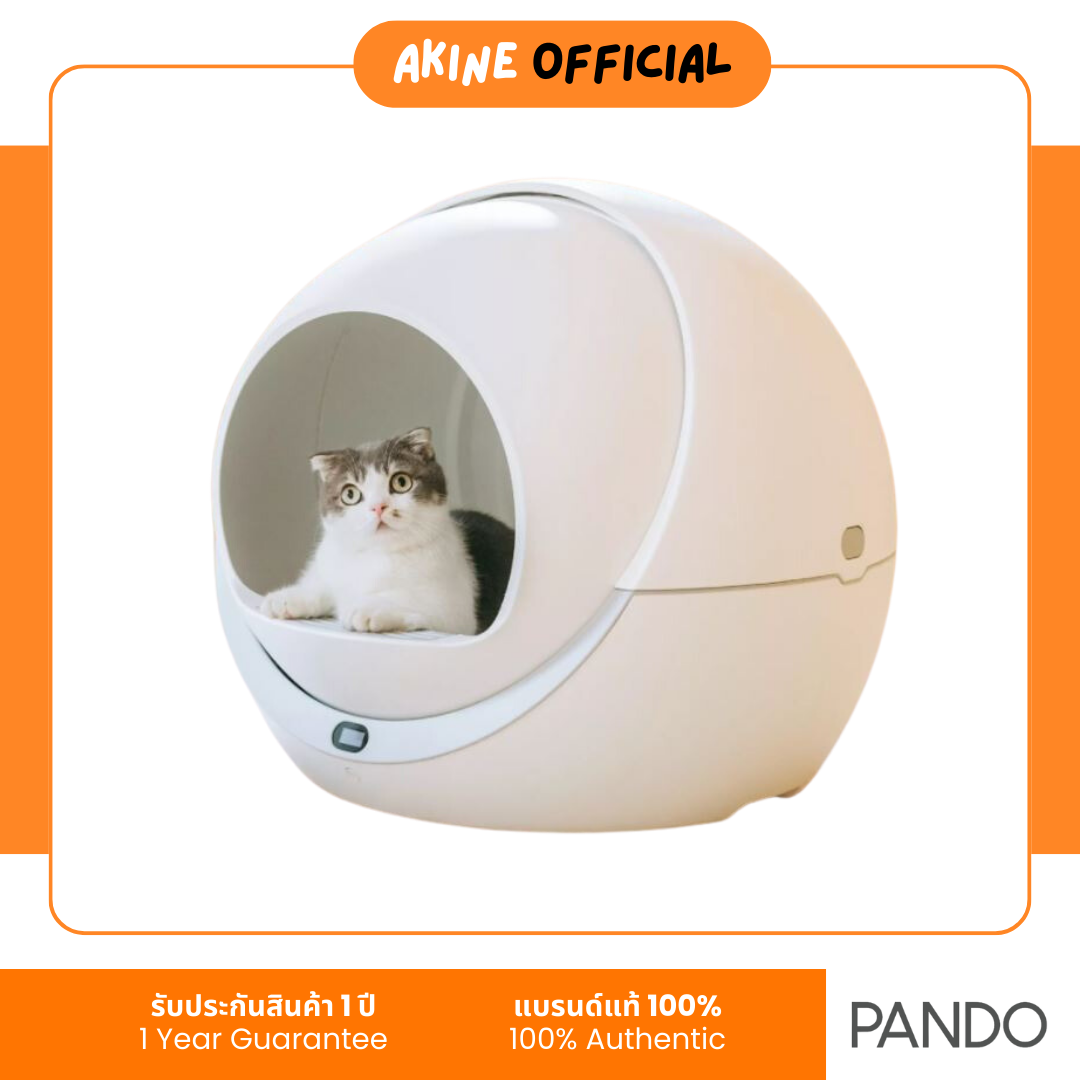 PANDO x  PETREE ห้องน้ำแมวอัตโนมัติ Cat litter box Pro (Wifi version) by AKINE [รับประกัน 1 ปี]