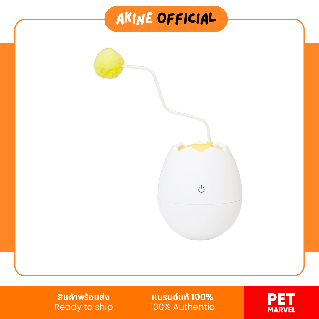 PET MARVEL Eggshell Cat Toys ของเล่นแมวไฟฟ้ารูปทรงไข่ สีขาว by AKINE