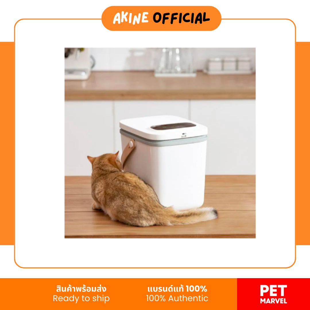 PET MARVEL Vacuum Grain Storage Bucket ถังเก็บอาหารสัตว์เลี้ยงสุญญากาศ by AKINE
