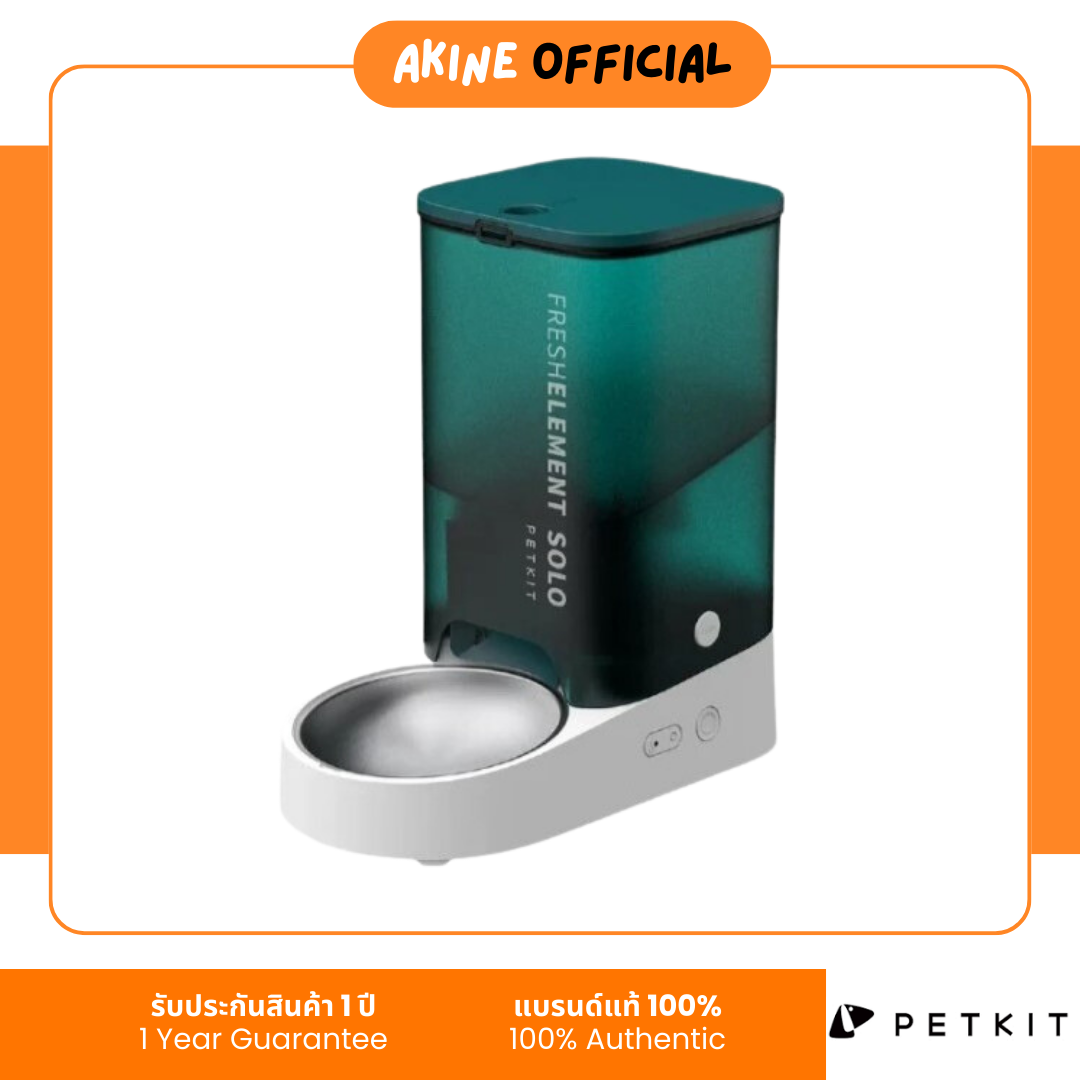 PETKIT Fresh Element SOLO (Global Version) เครื่องให้อาหารสัตว์เลี้ยงอัตโนมัติ by AKINE