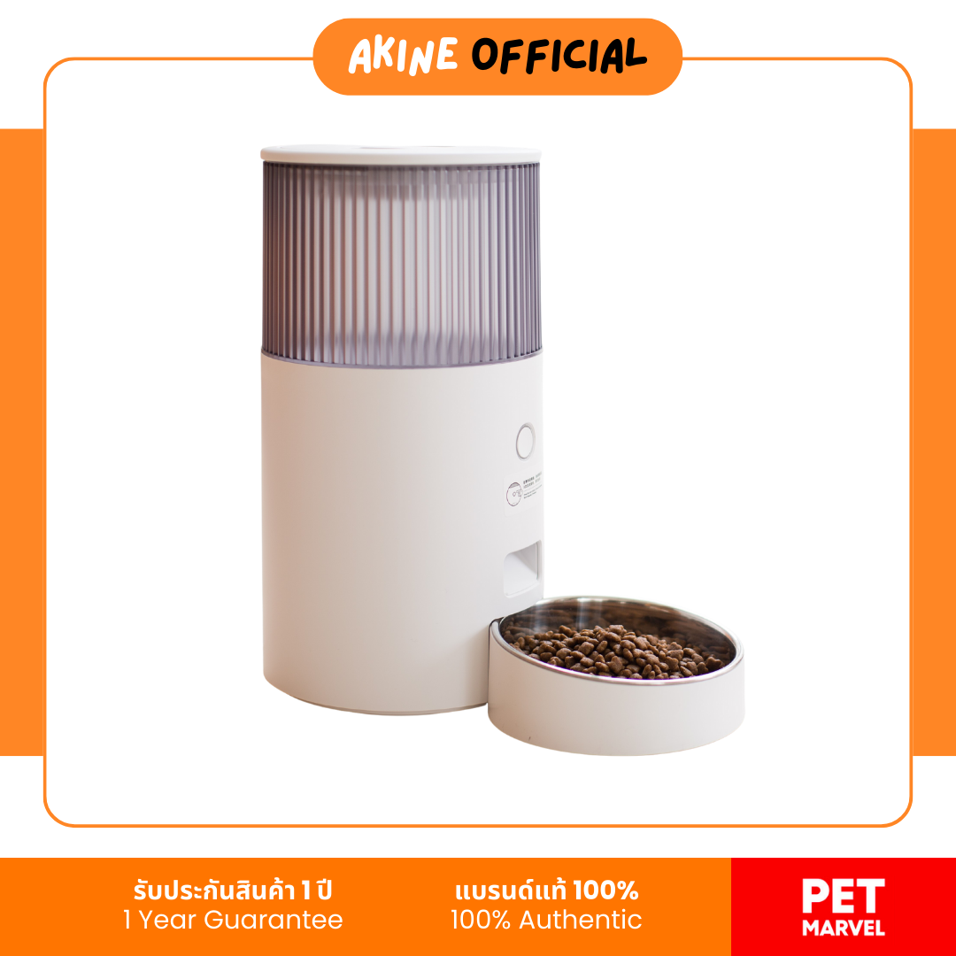 เพ็ท มาเวล เครื่องให้อาหารสัตว์ อัตโนมัติ ขนาดมินิ by AKINE