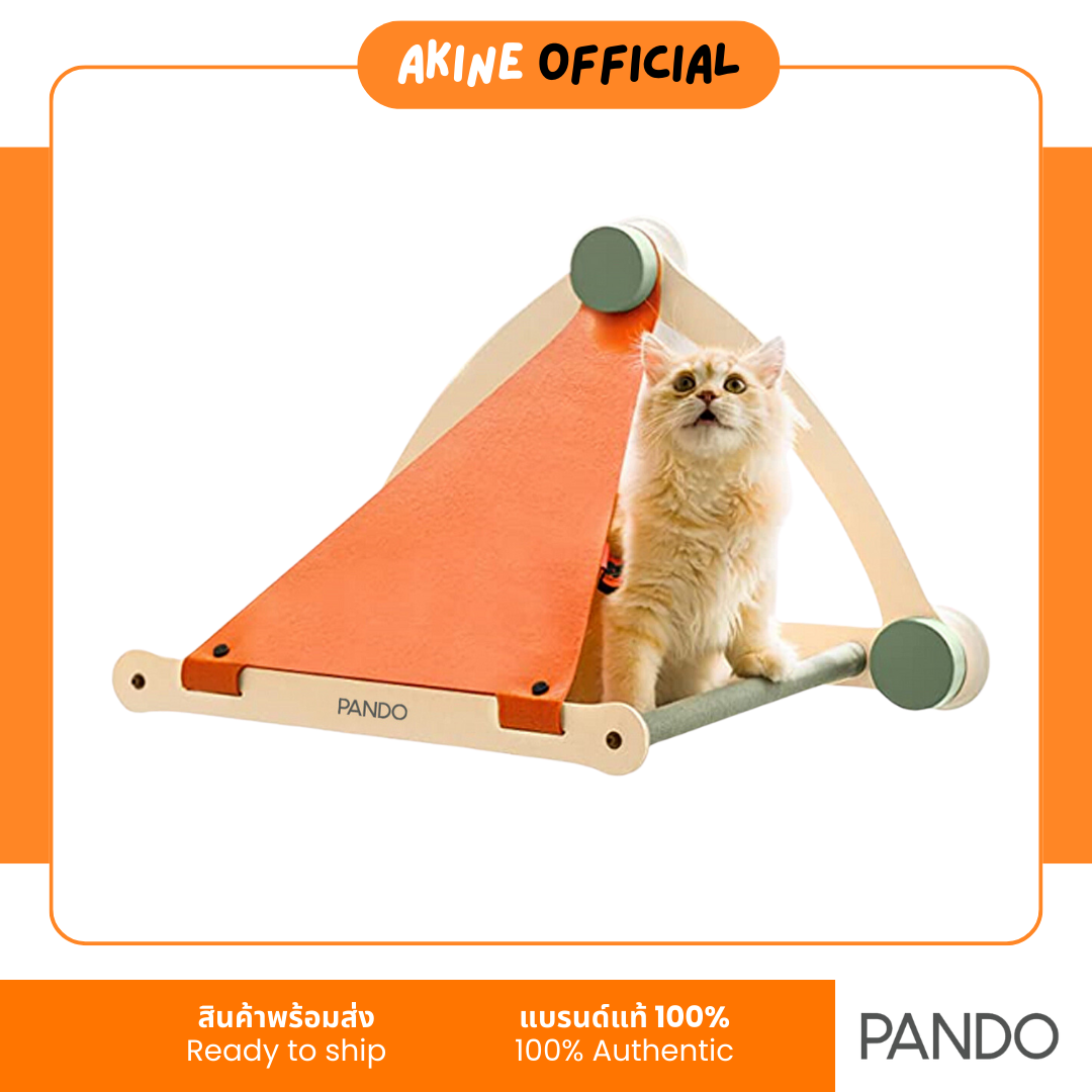 PANDO PET WINDOW PERCH แพนโด้ เปลแมวติดกระจก by AKINE