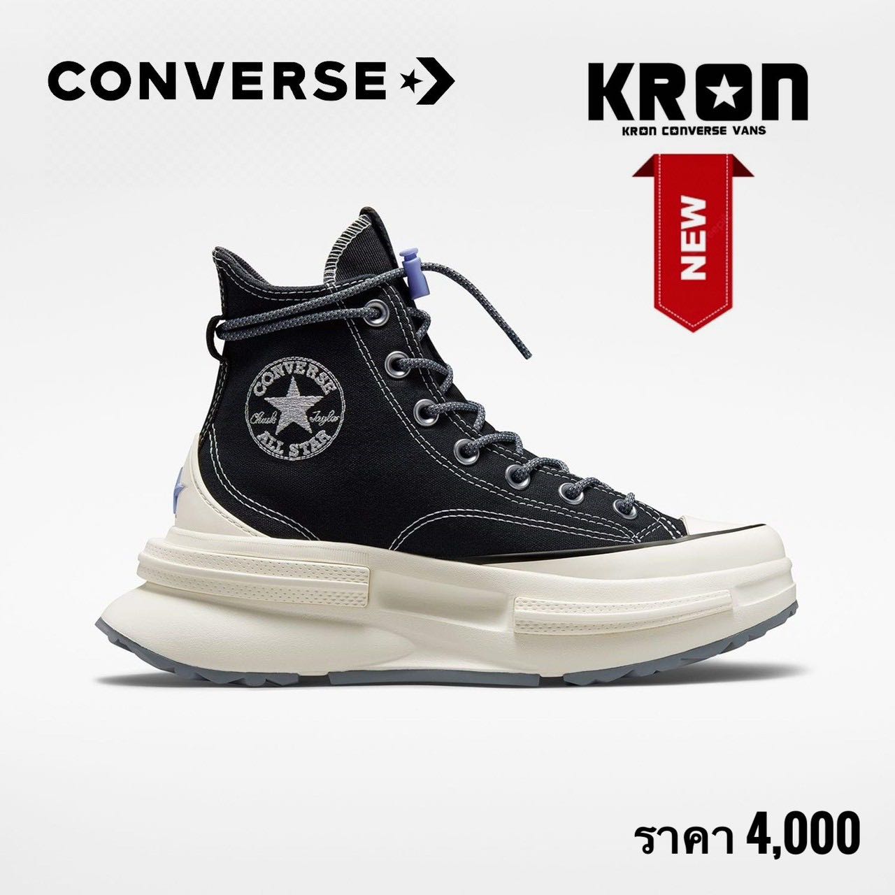 Converse Run Star Legacy Cx Platform Summer Utility Hi Black