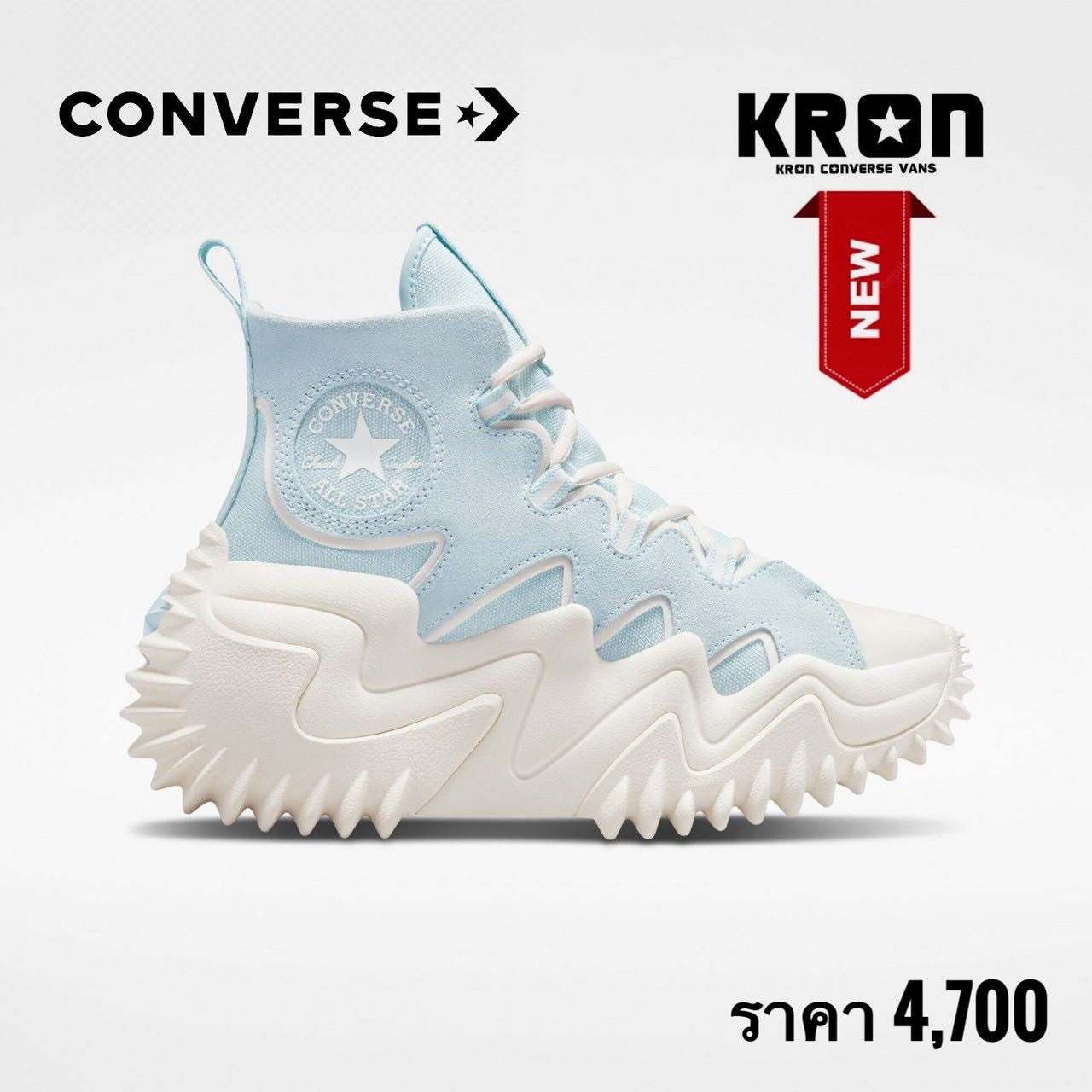 Converse Run Star Motion Cx Platform Summer Utility Hi Blue 