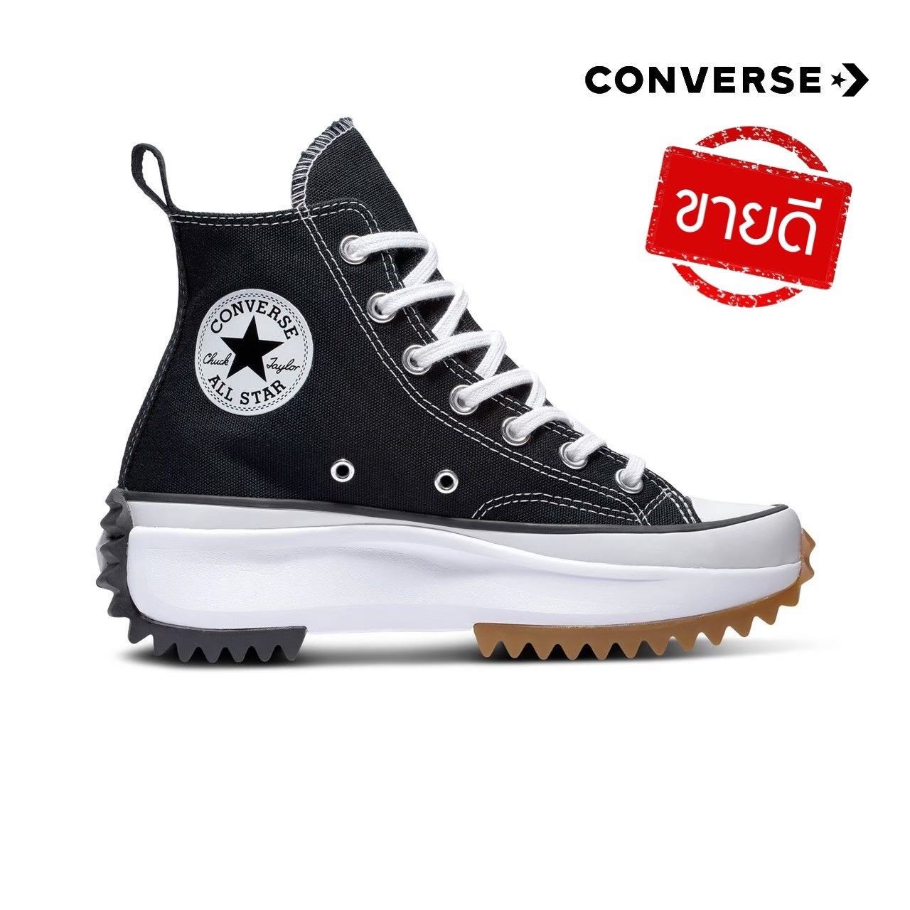 Converse Import LINE SHOPPING