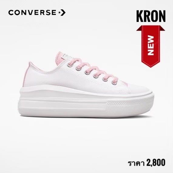 Converse Chuck Taylor All Star Move CX Ox White รองเท้าผ้าใบพื้นสูง