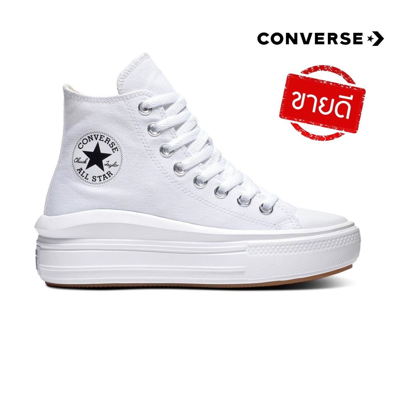 CONVERSE ALL STAR CTAS MOVE HI WHITE