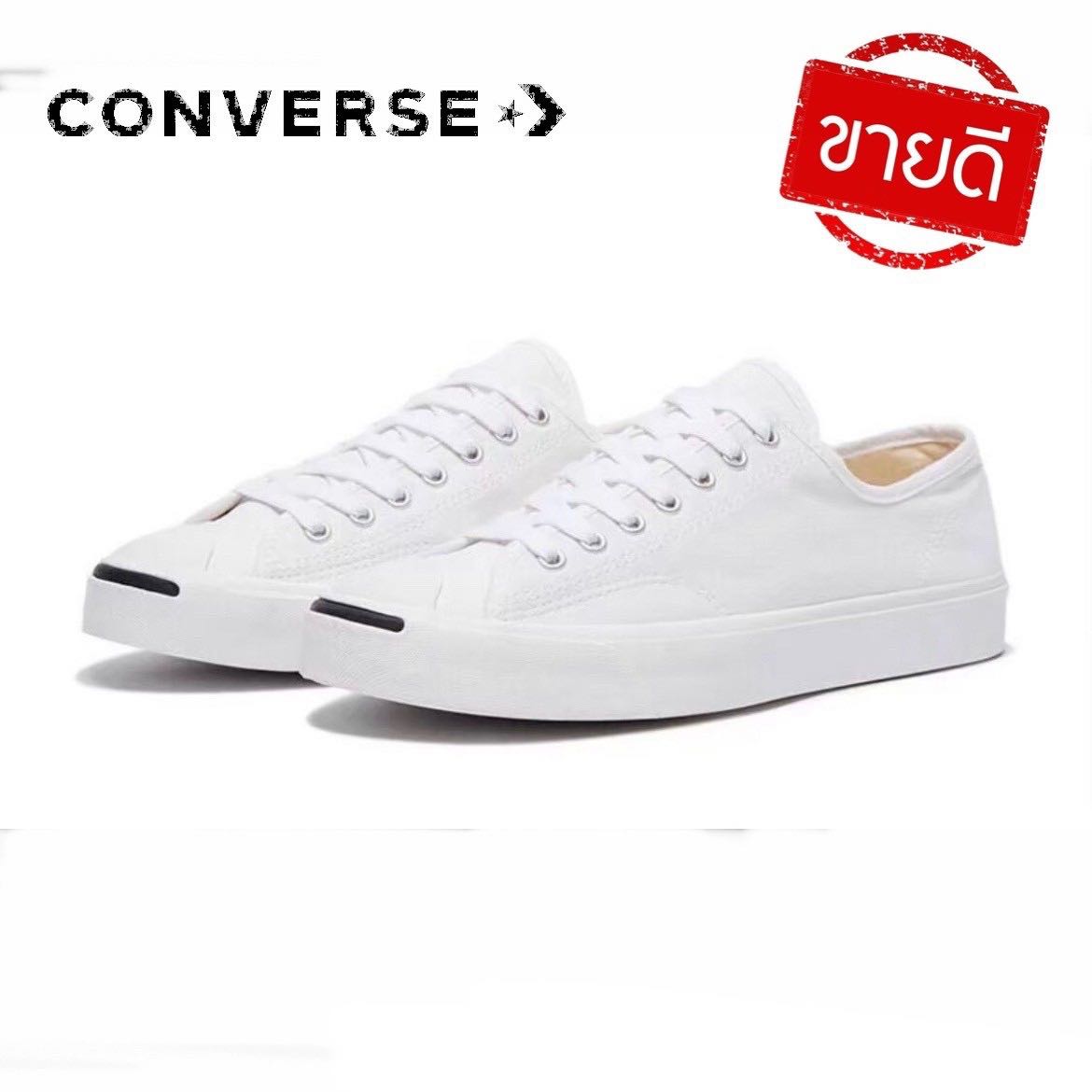 Converse jack purcell cp ox classic shop
