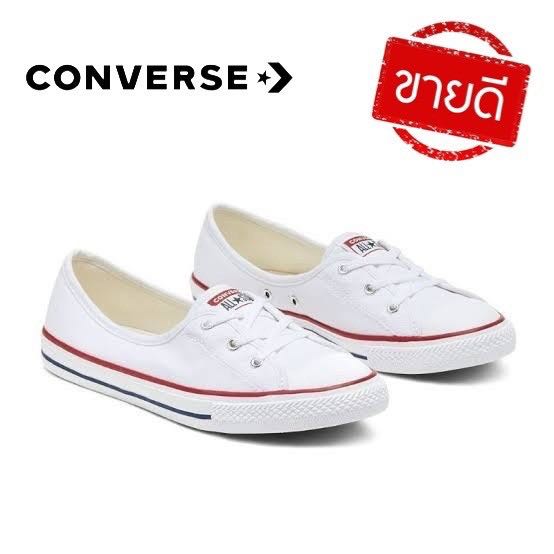Converse  Ballet Lace Slip White Classic รองเท้าผ้าใบ