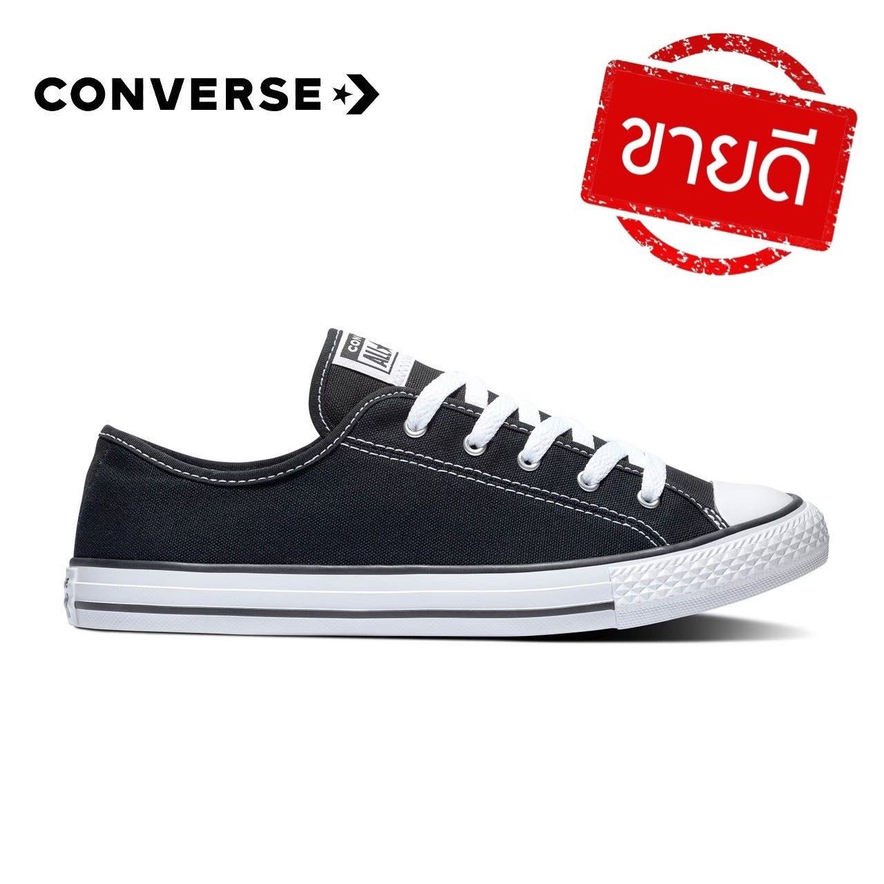 พื้นบาง CONVERSE ALL STAR DAINTY CLASSIC BLACK 