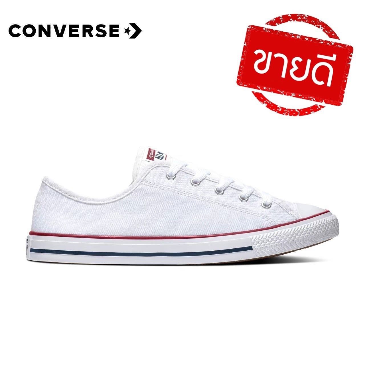 พื้นบาง CONVERSE ALL STAR DAINTY CLASSIC WHITE