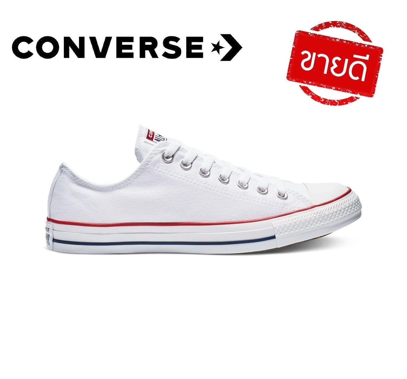 CONVERSE ALL STAR CLASSIC WHITE ผ้า