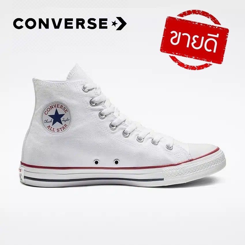 CONVERSE ALL STAR CLASSIC HI WHITE ผ้า 