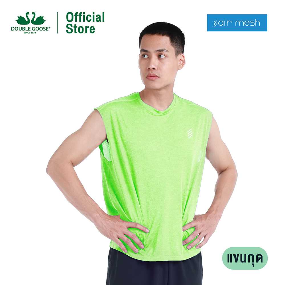 ห่านคู่ เสื้อยืดกีฬา แขนกุด รุ่น Air Mesh