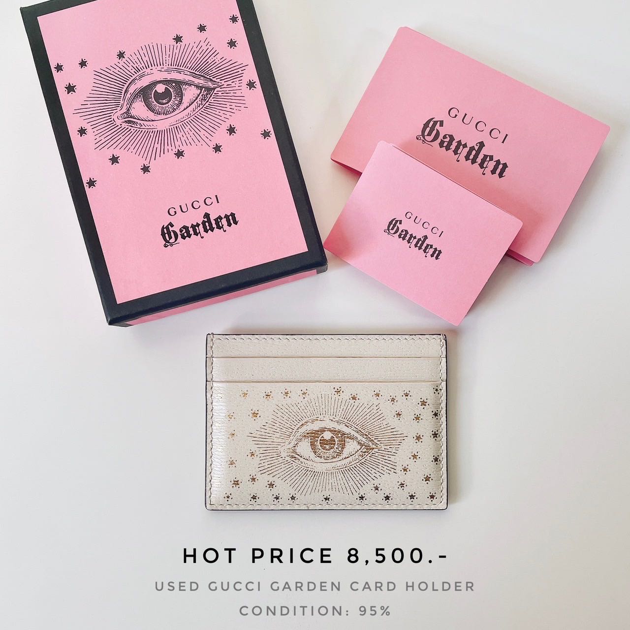 USED GUCCI GARDEN CARD HOLDER 