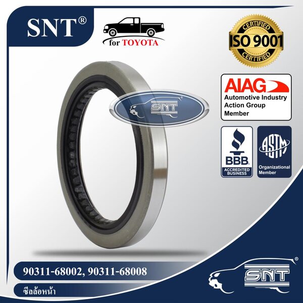 SNT ซีลล้อหน้า, Oil Seal - HINO ( ฮีโน่ ) / TOYOTA ( โตโยต้า ) รุ่น Dutro,Coaster,Dyna,ToyoAce P/...