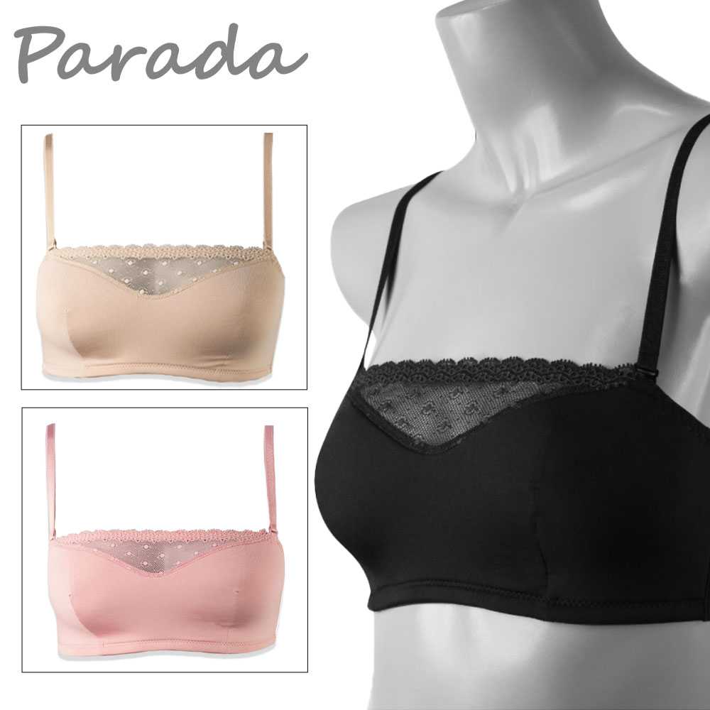 Parada เสื้อชั้นใน tang Top รุ่น SV1532