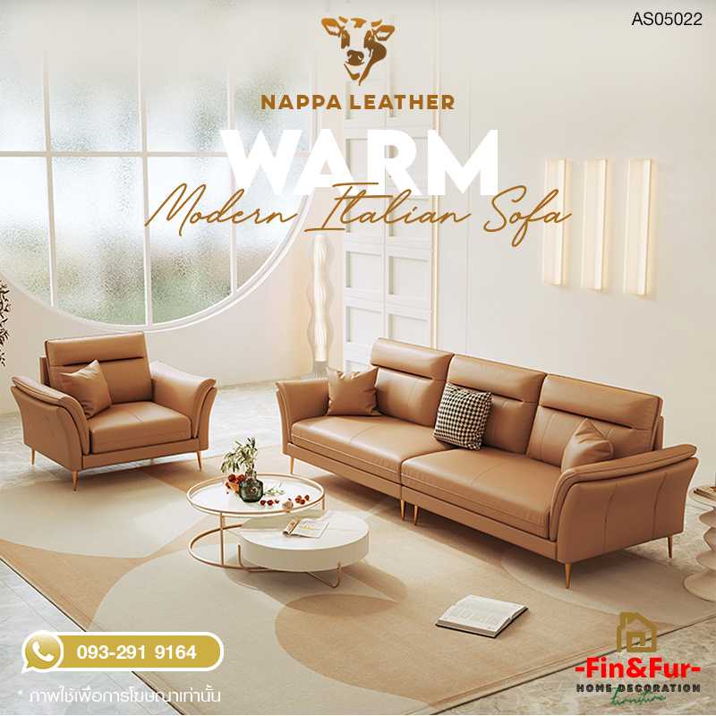 Warm Modern Italian Sofa #AS05022