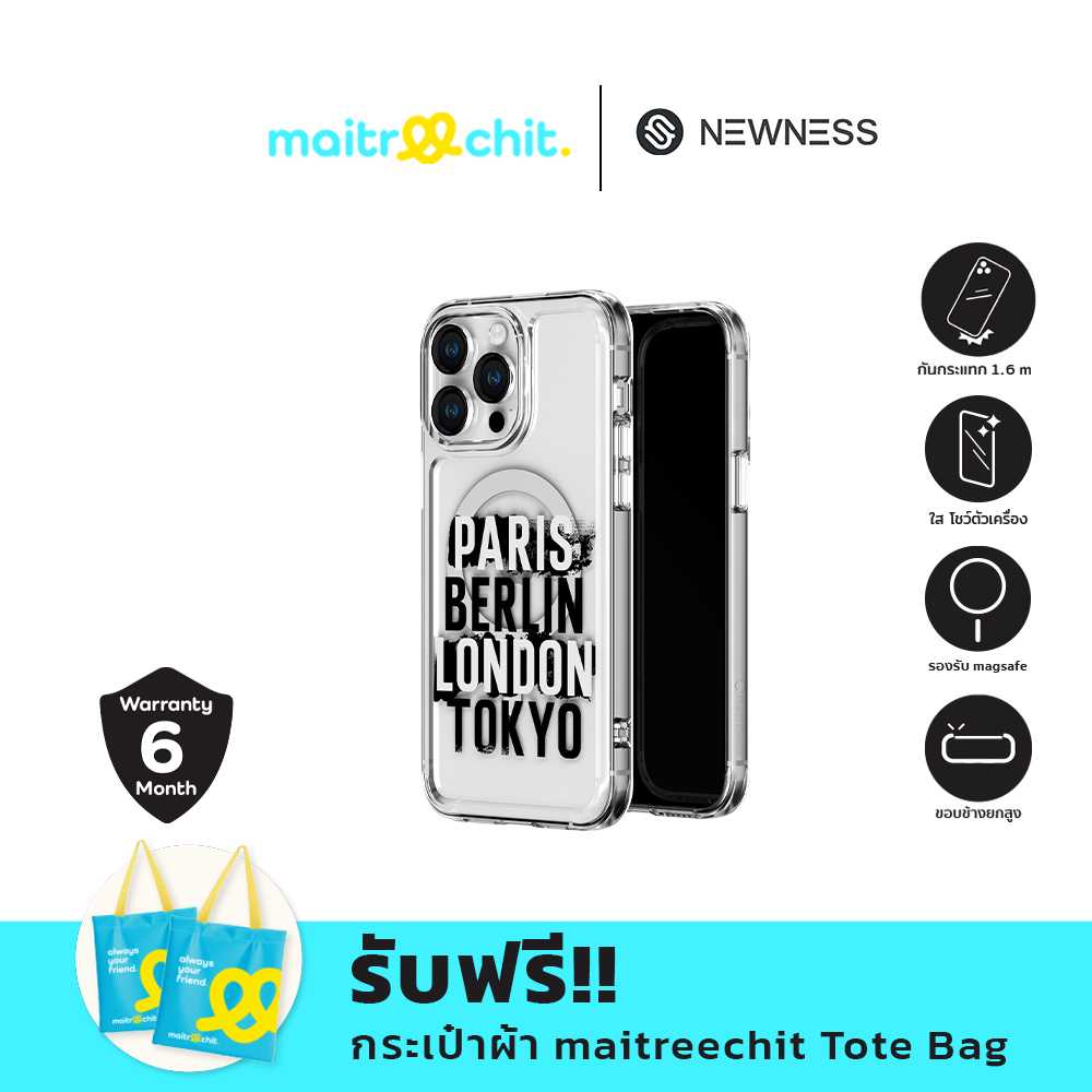 NEWNESS รุ่น Travel City Magsafe เคสสำหรับ iPhone 14 Pro / 14 Pro Max
